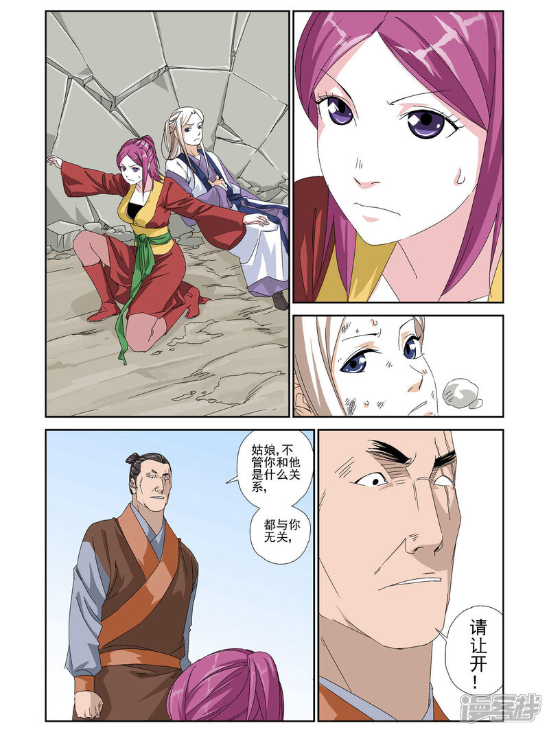 3.jpg