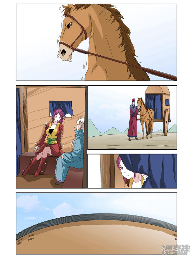 4.jpg