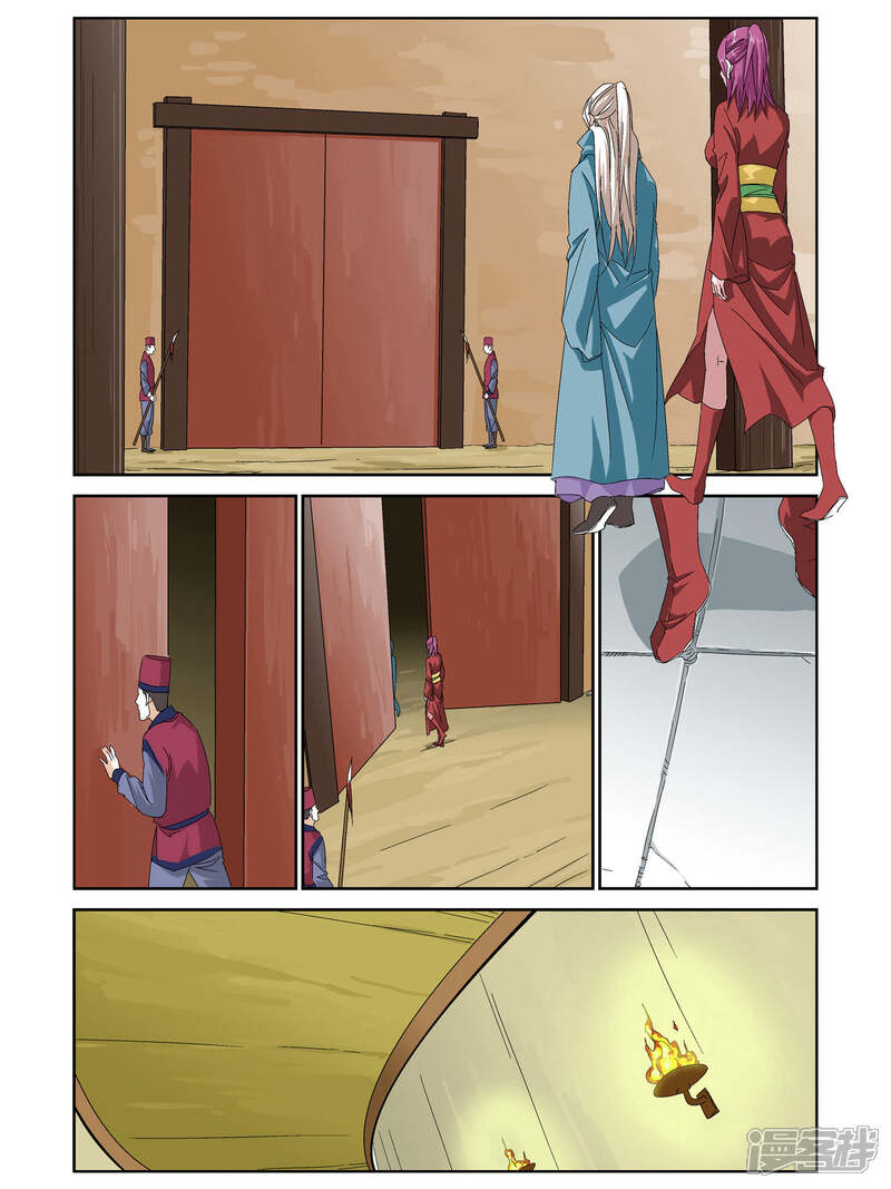 6.jpg
