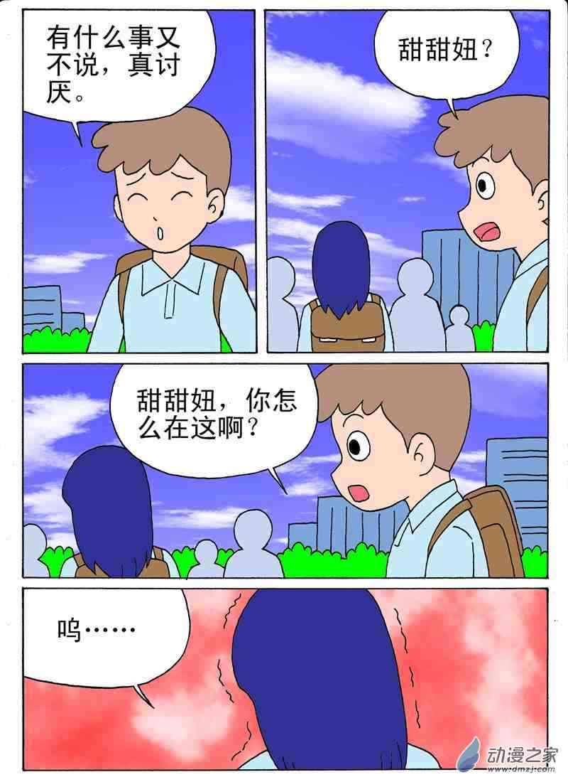 7.jpg