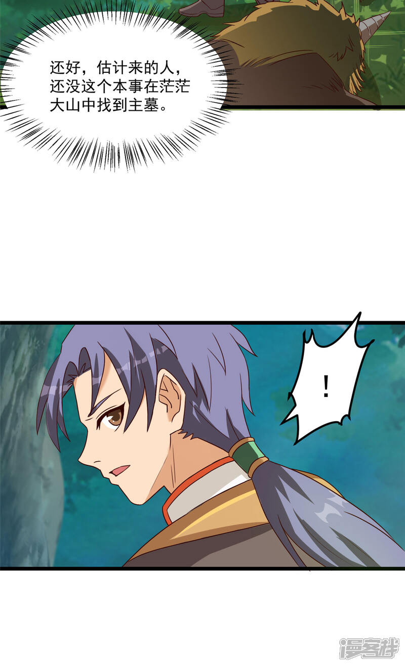 18.jpg