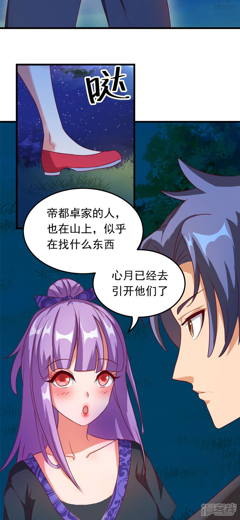 5.jpg
