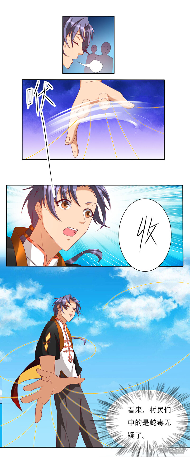 17.jpg