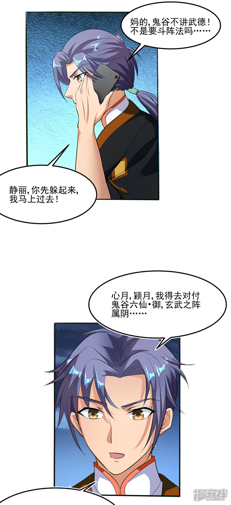 23.jpg