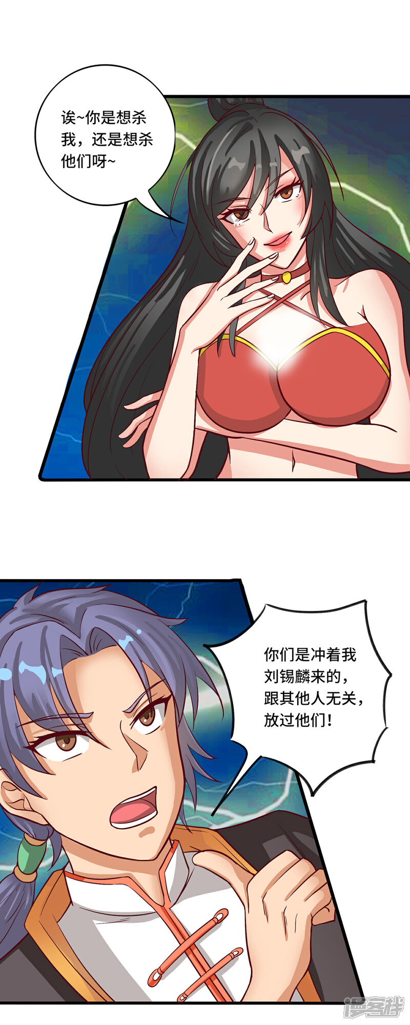 18.jpg
