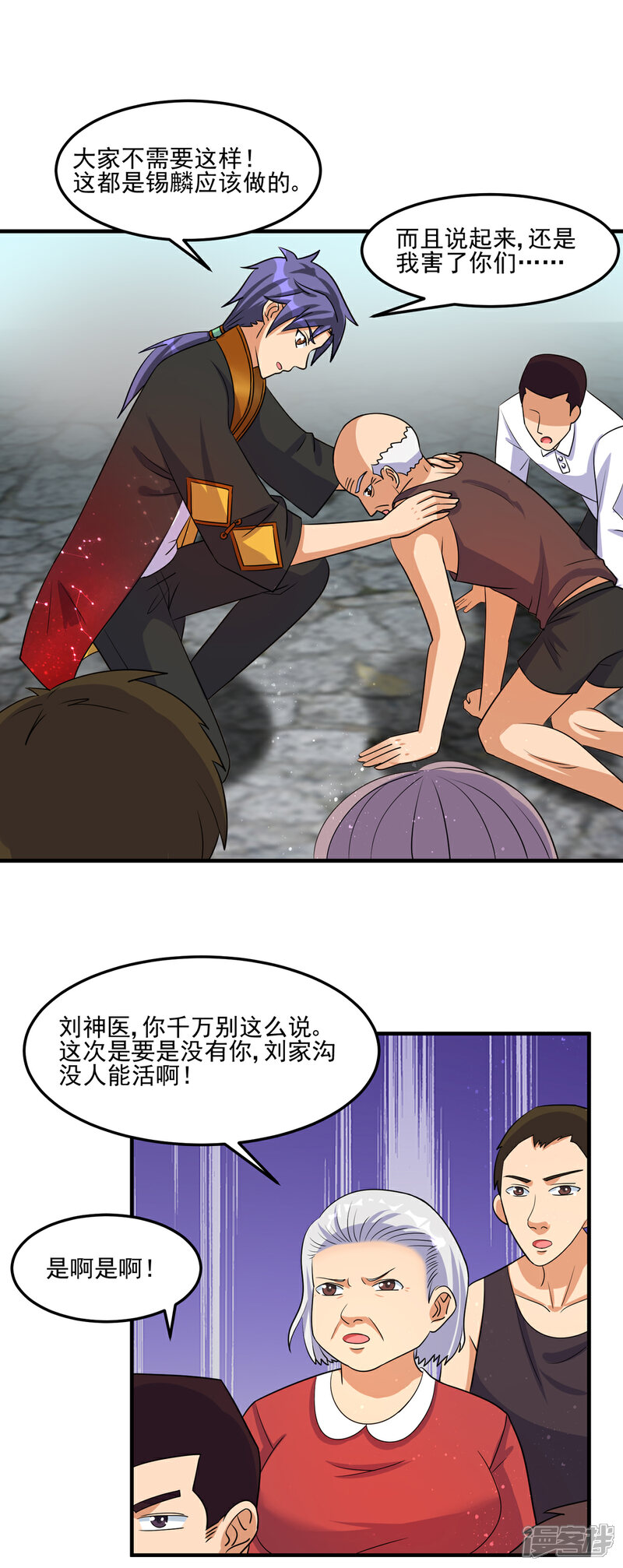 11.jpg