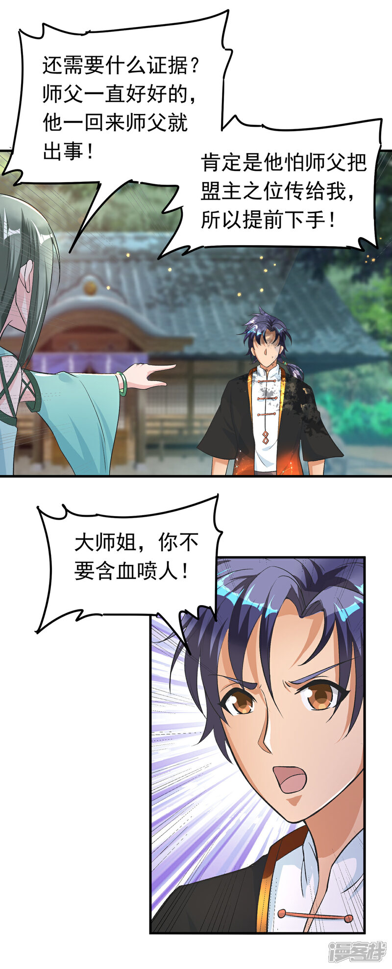 2.jpg