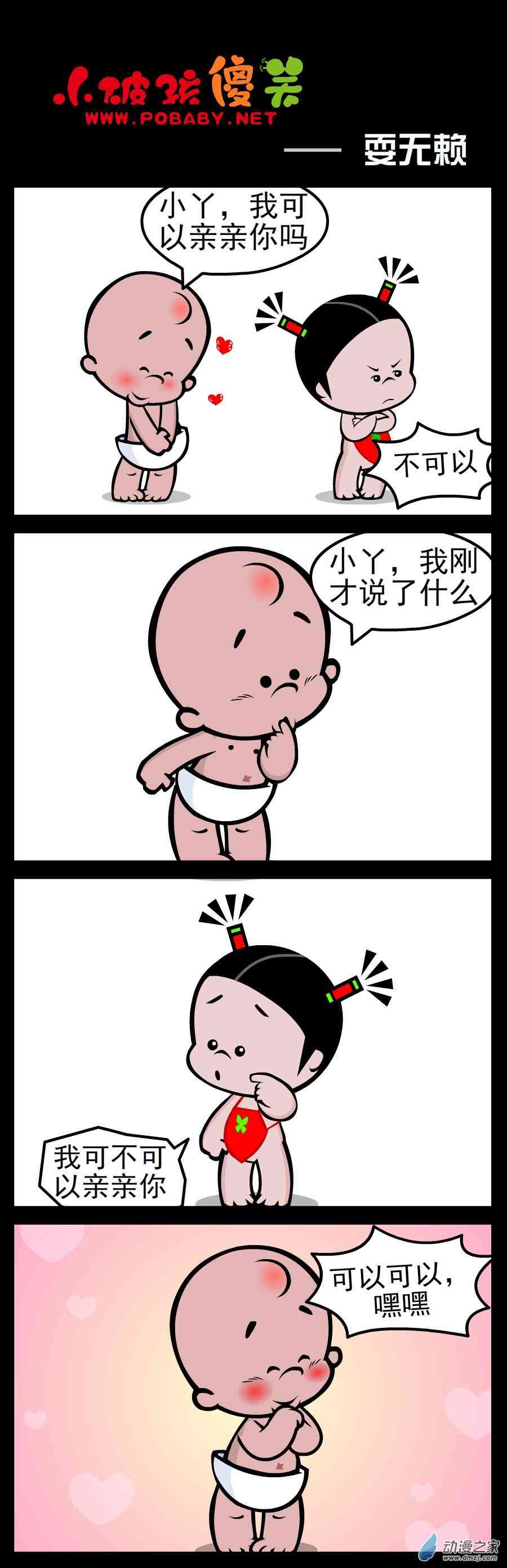 1.jpg