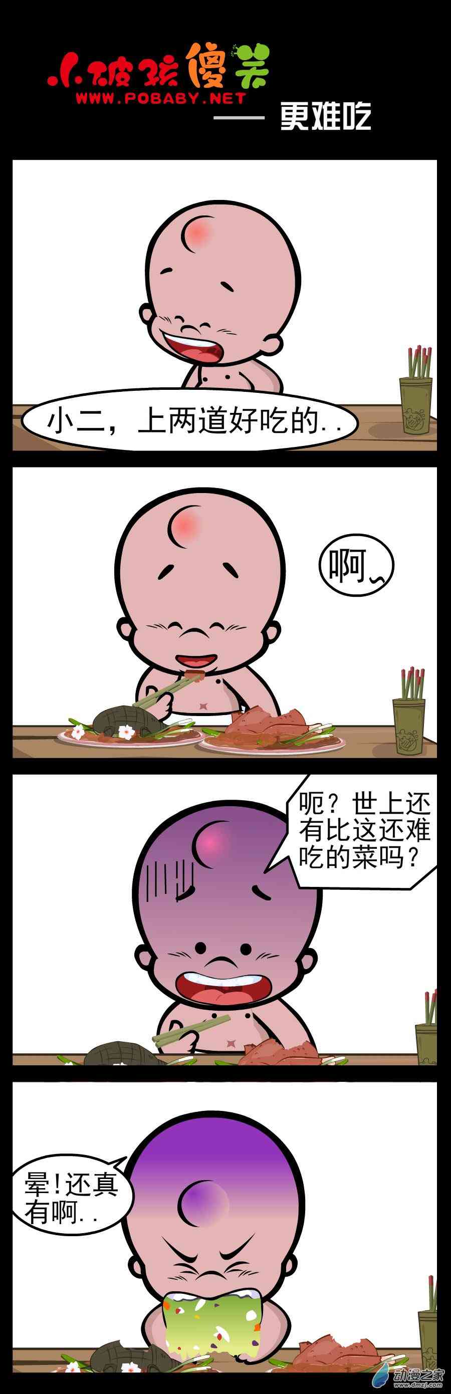 1.jpg