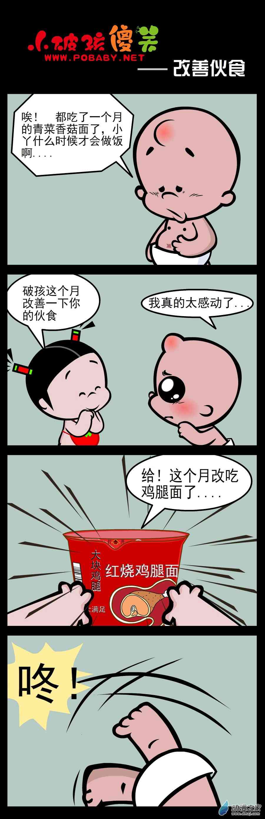 1.jpg