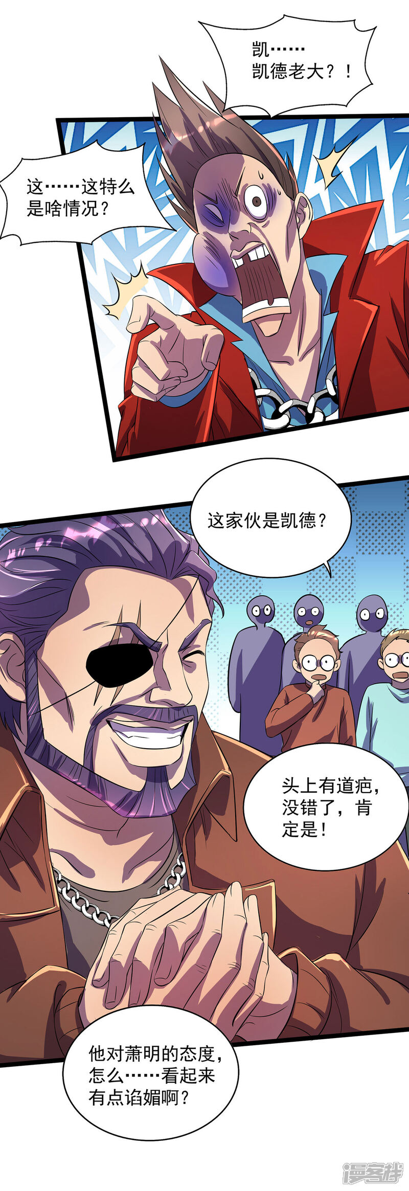 8.jpg