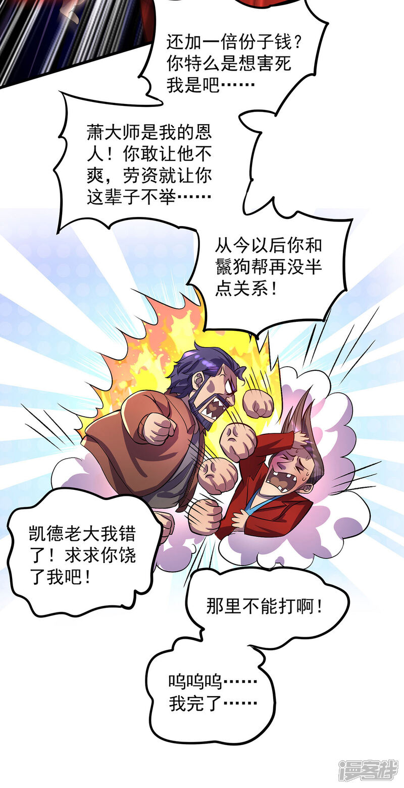 19.jpg