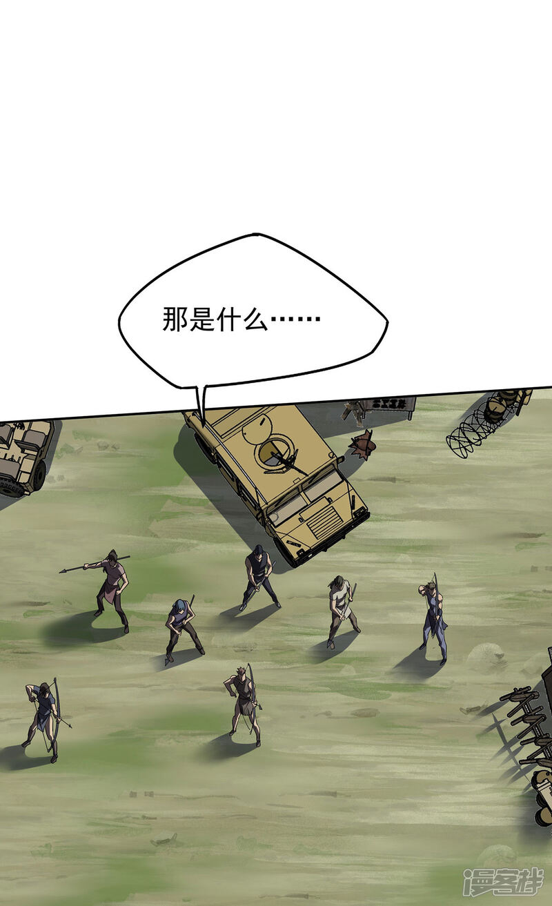 38.jpg