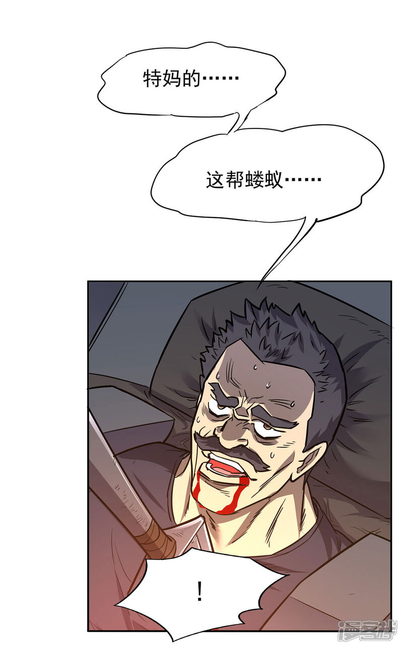 36.jpg