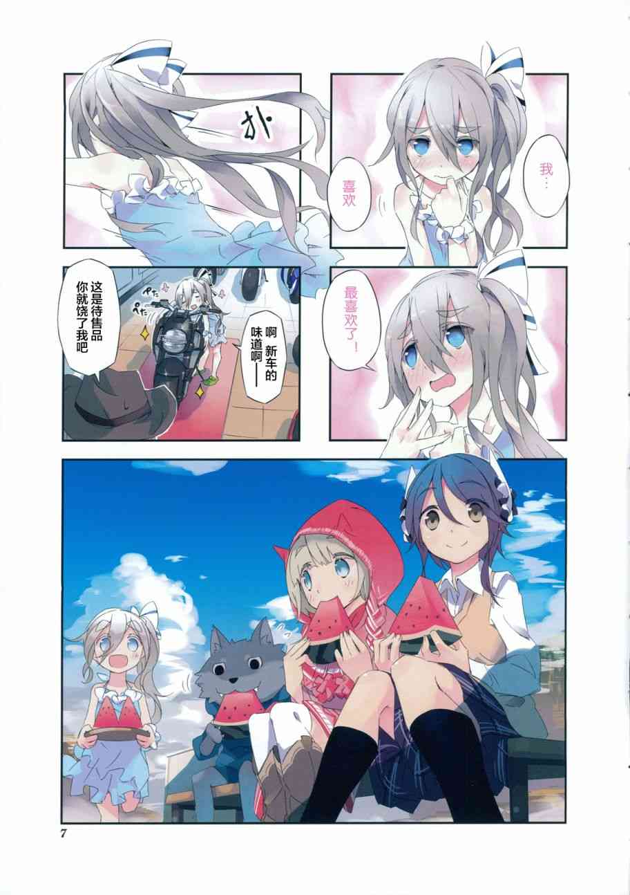 20.jpg
