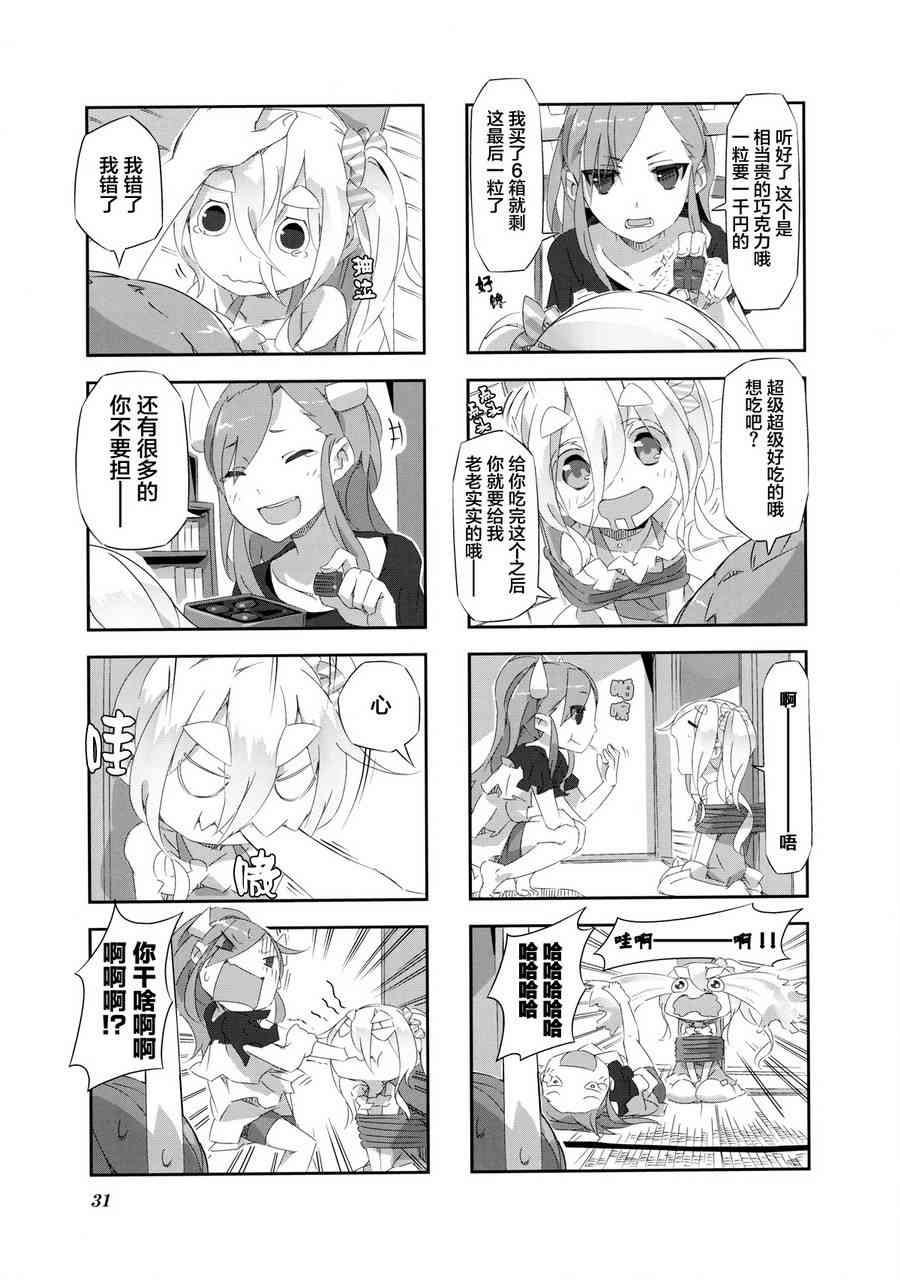 8.jpg