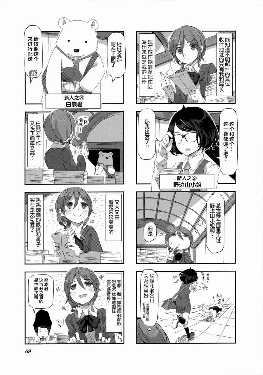 6.jpg
