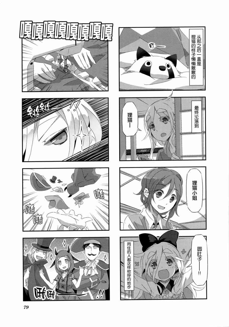 6.jpg