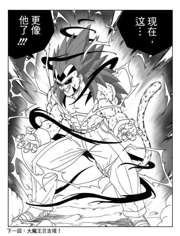 26.jpg