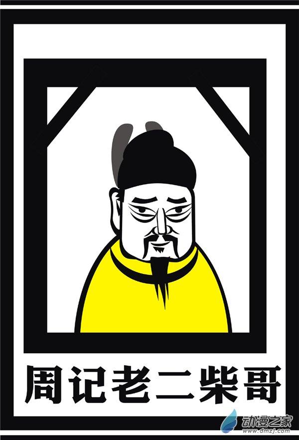 2.jpg