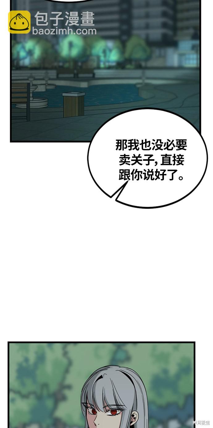 29.jpg