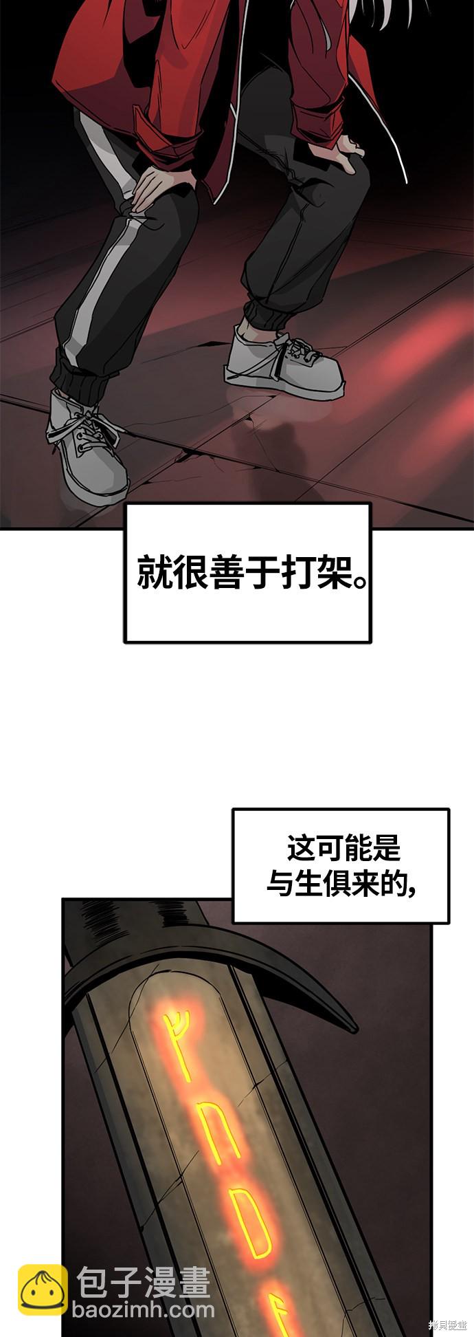 42.jpg
