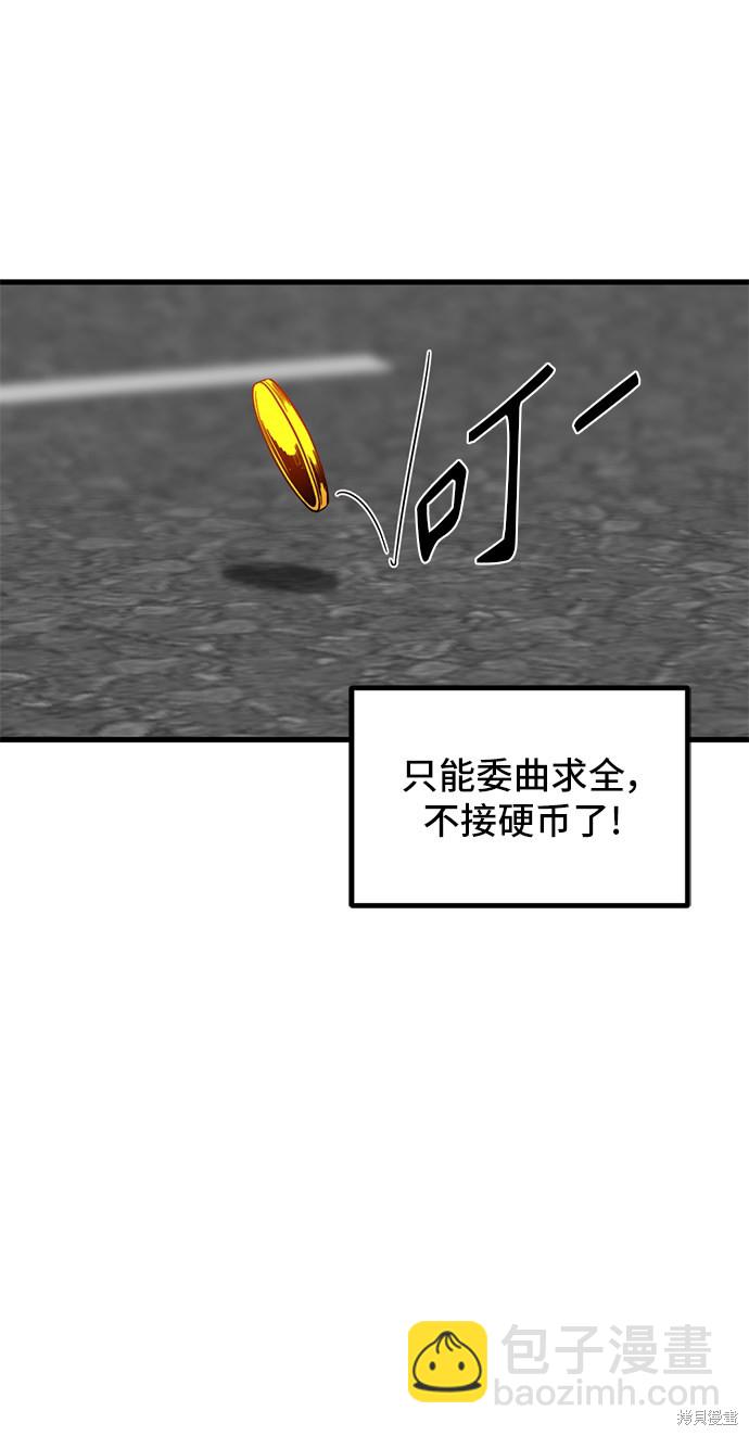 47.jpg