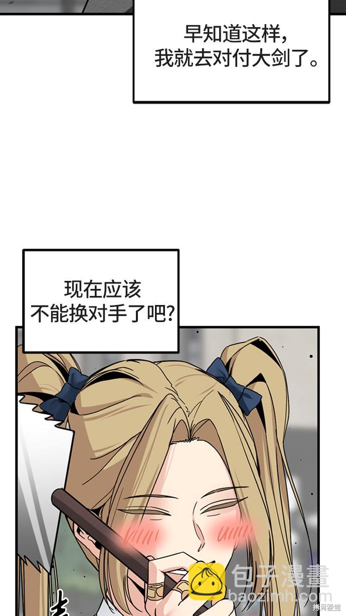 43.jpg
