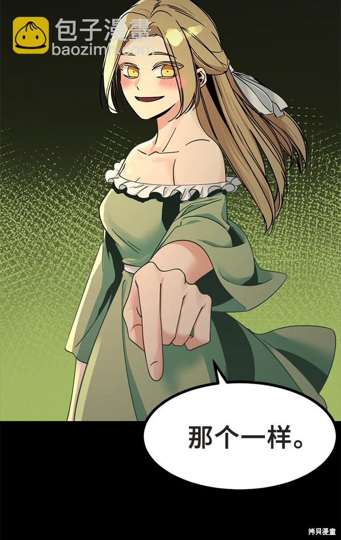 36.jpg