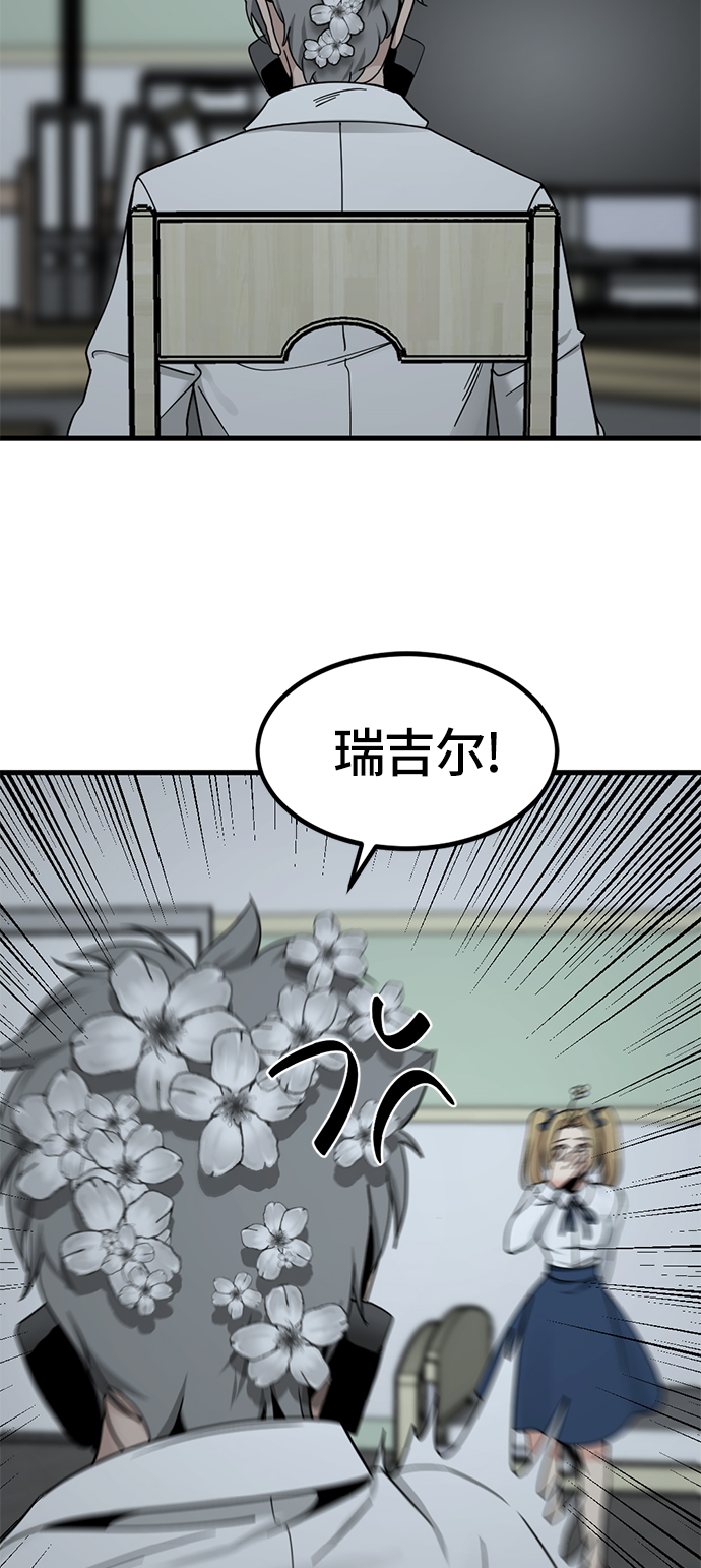 42.jpg