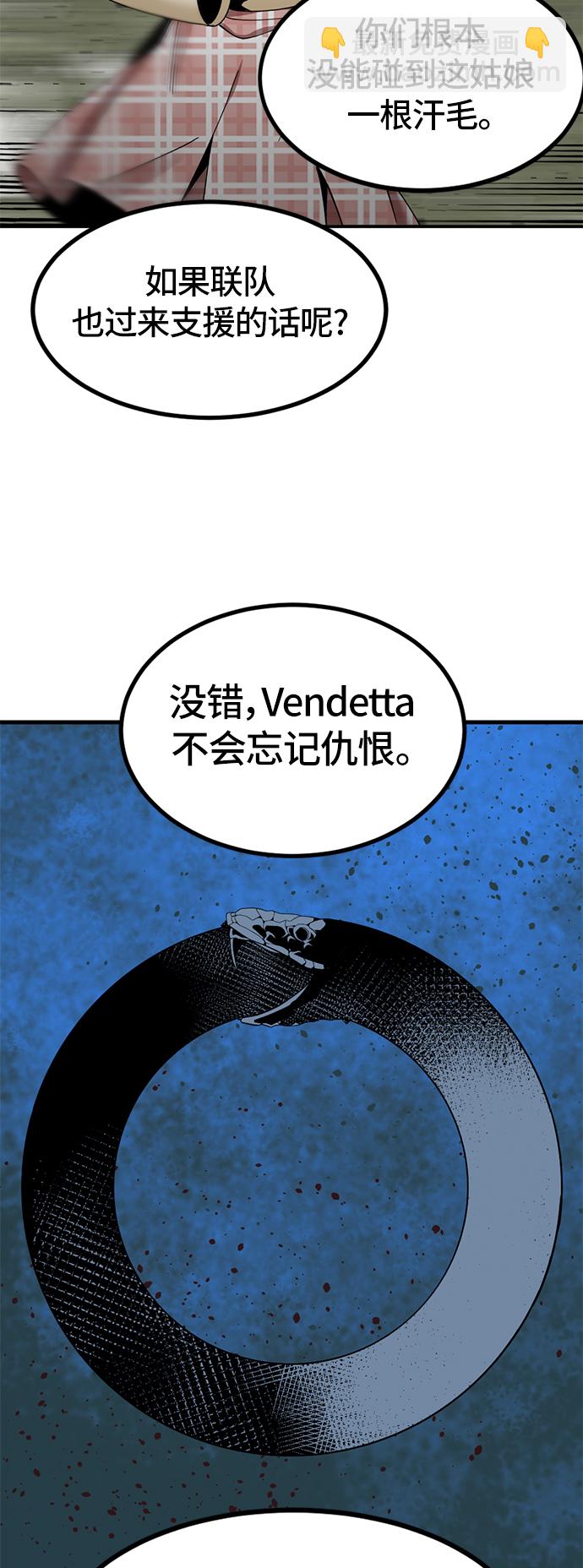 49.jpg