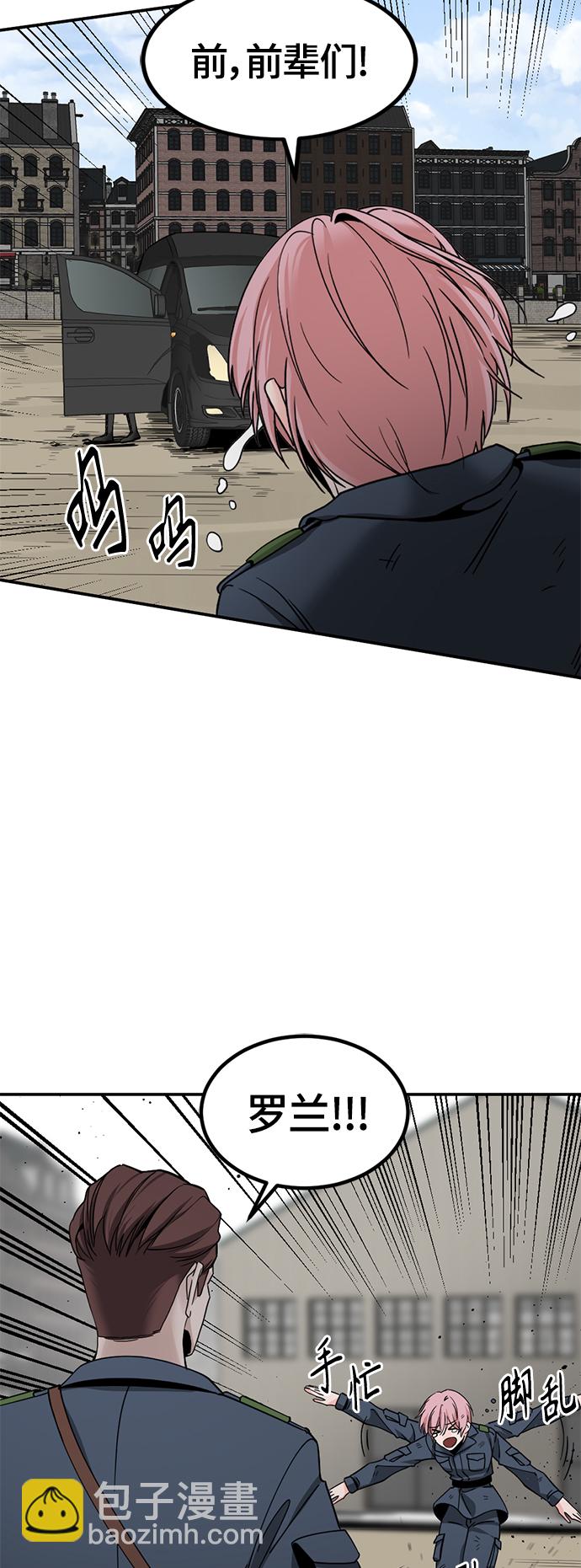 45.jpg