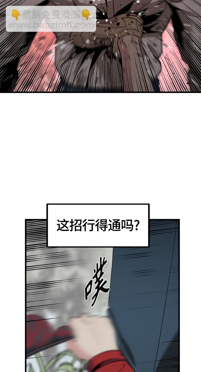 48.jpg