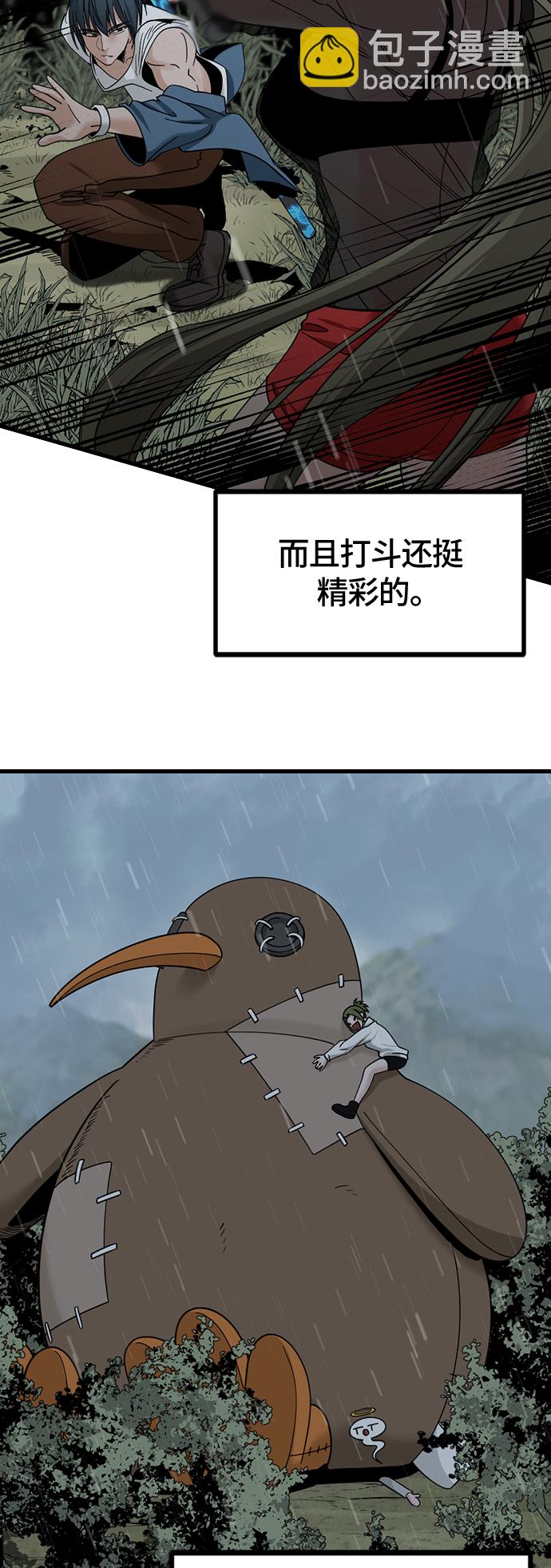 39.jpg