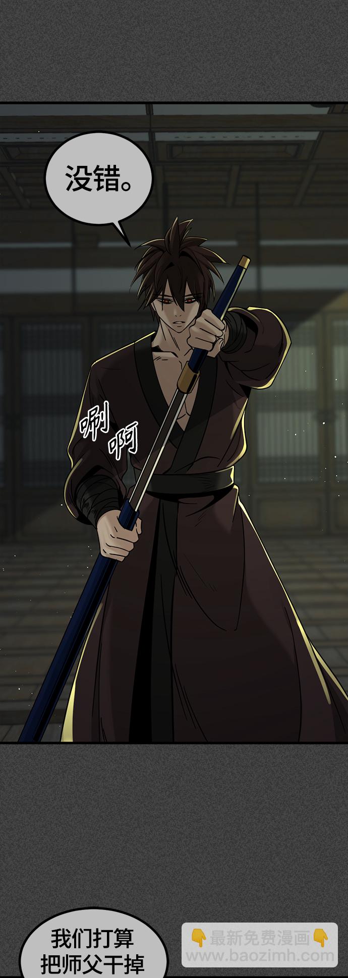 44.jpg