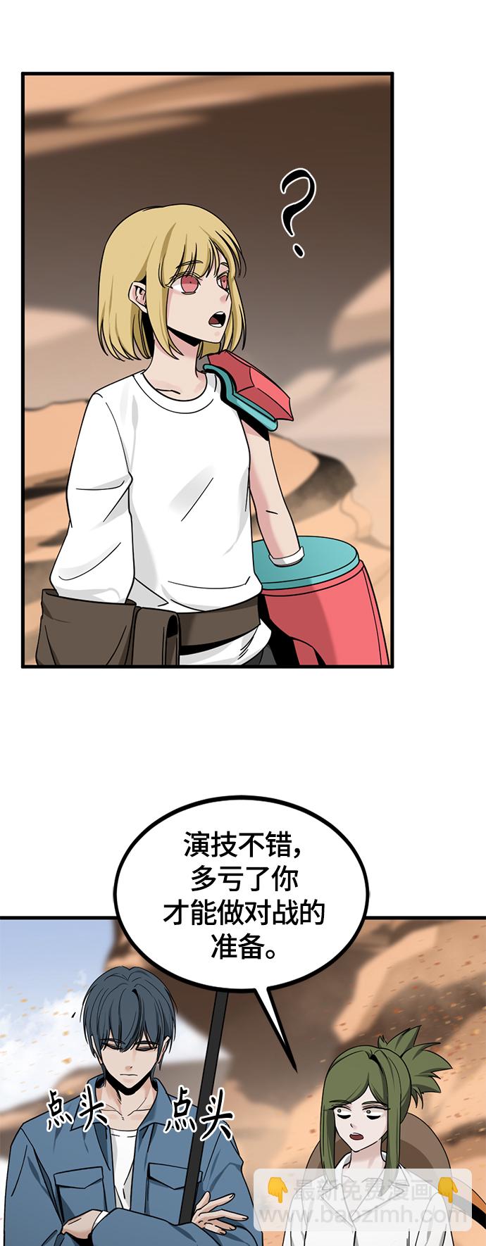 46.jpg