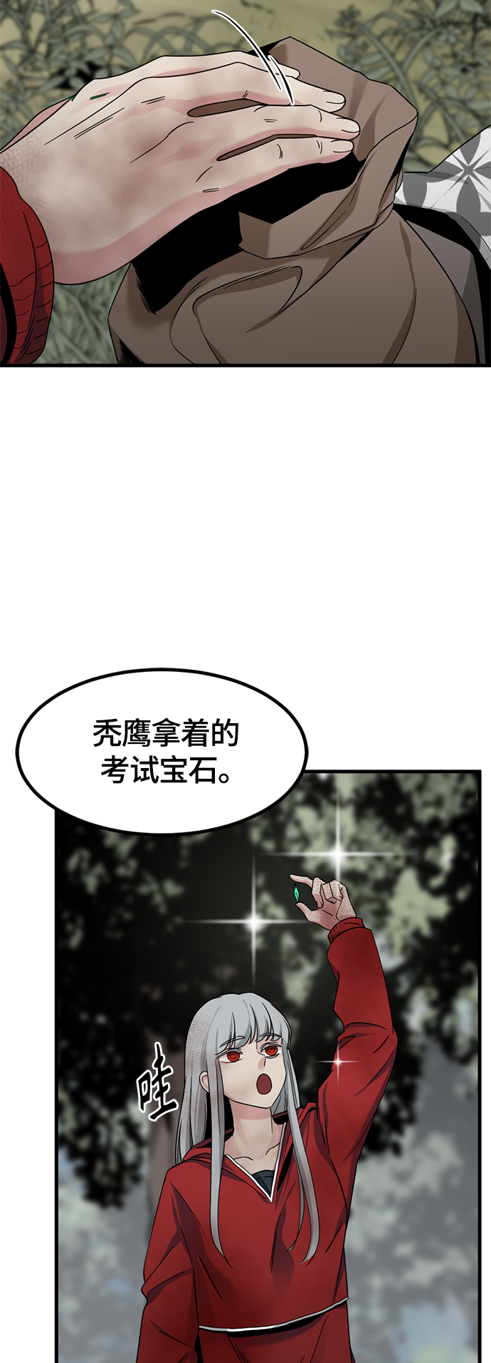 49.jpg