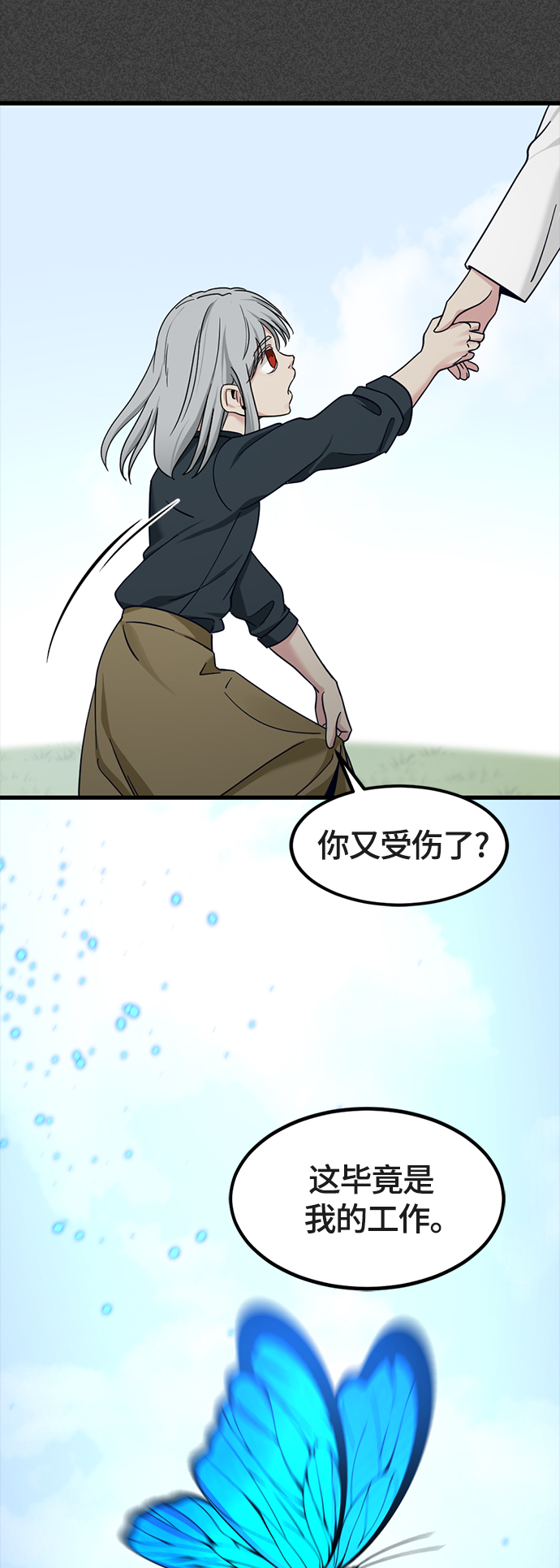 46.jpg