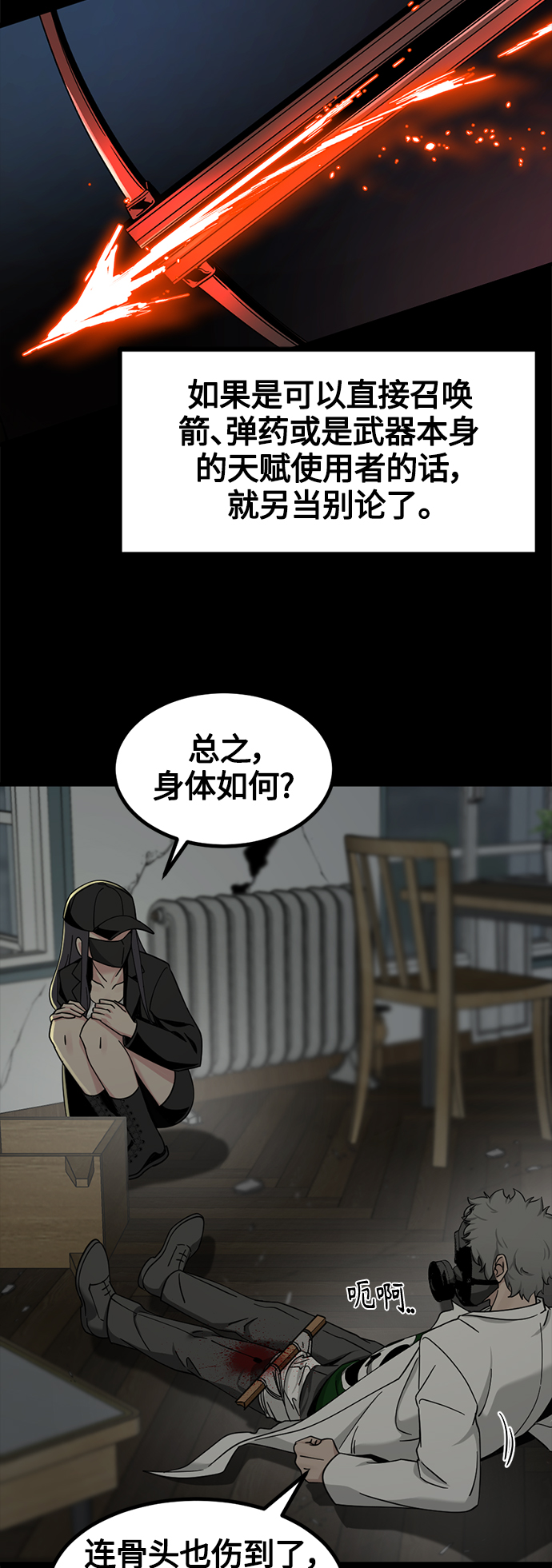 32.jpg