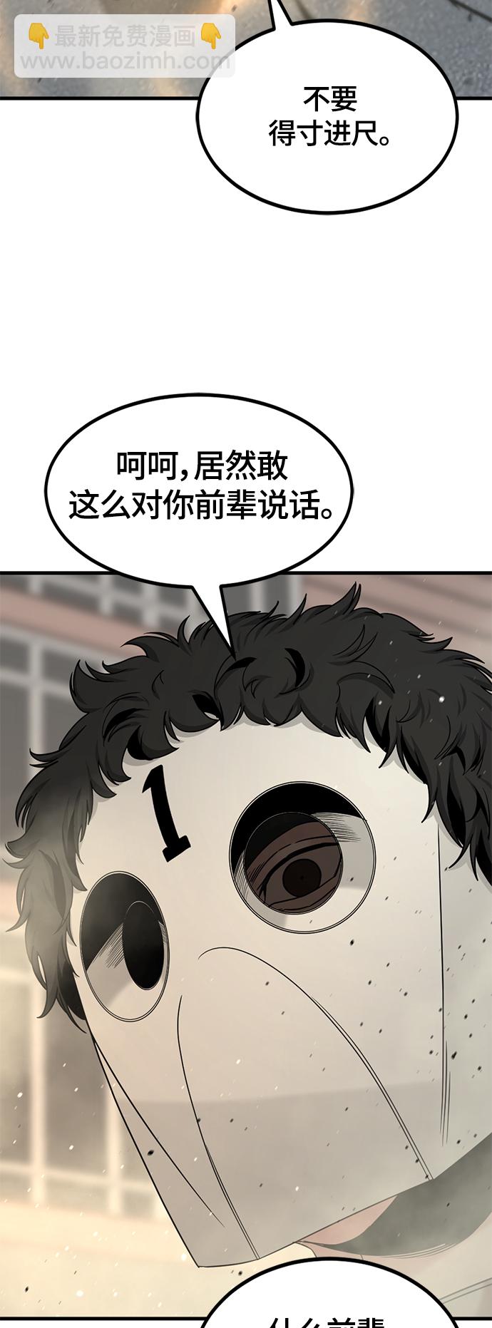 48.jpg