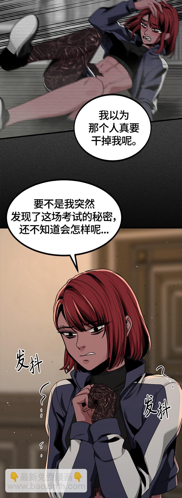38.jpg