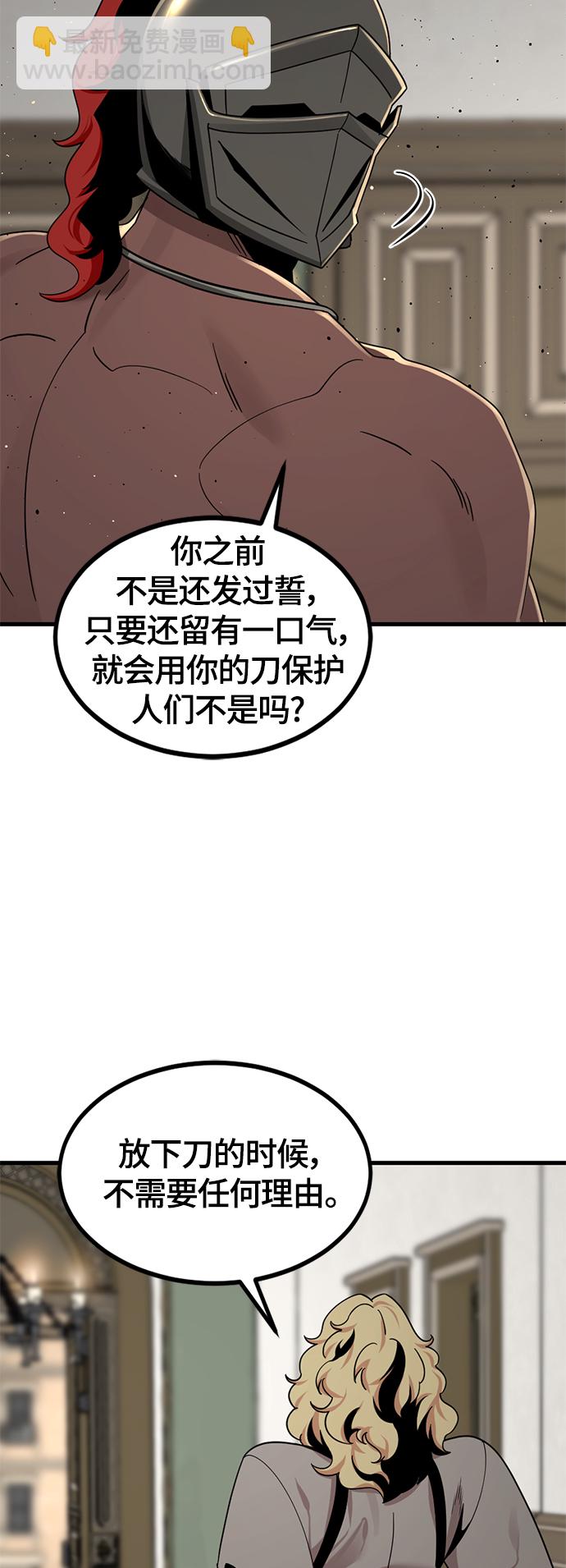 45.jpg