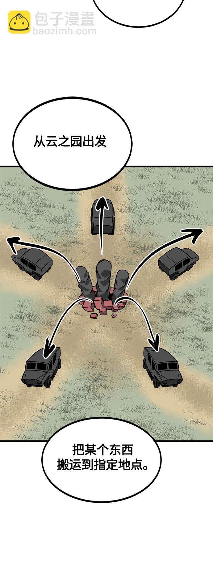 32.jpg