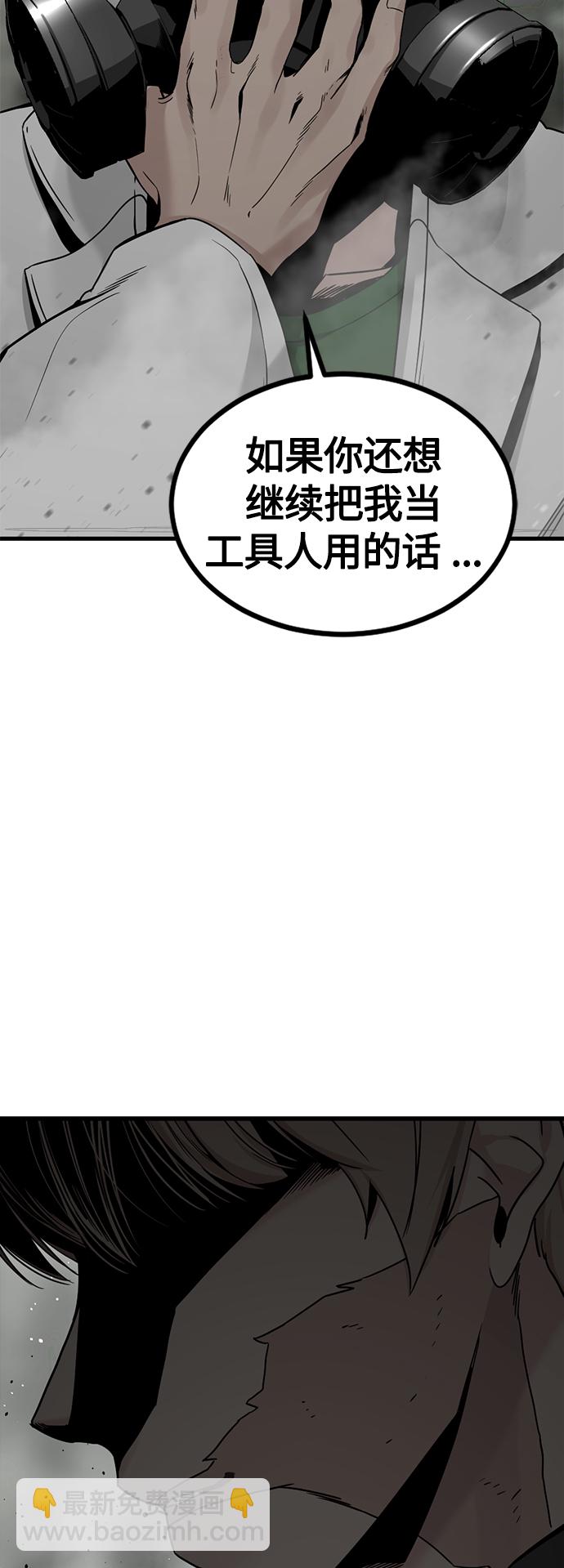 44.jpg