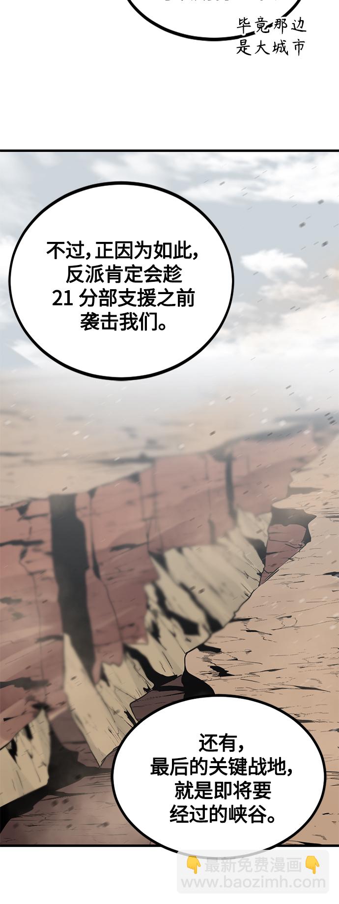 43.jpg