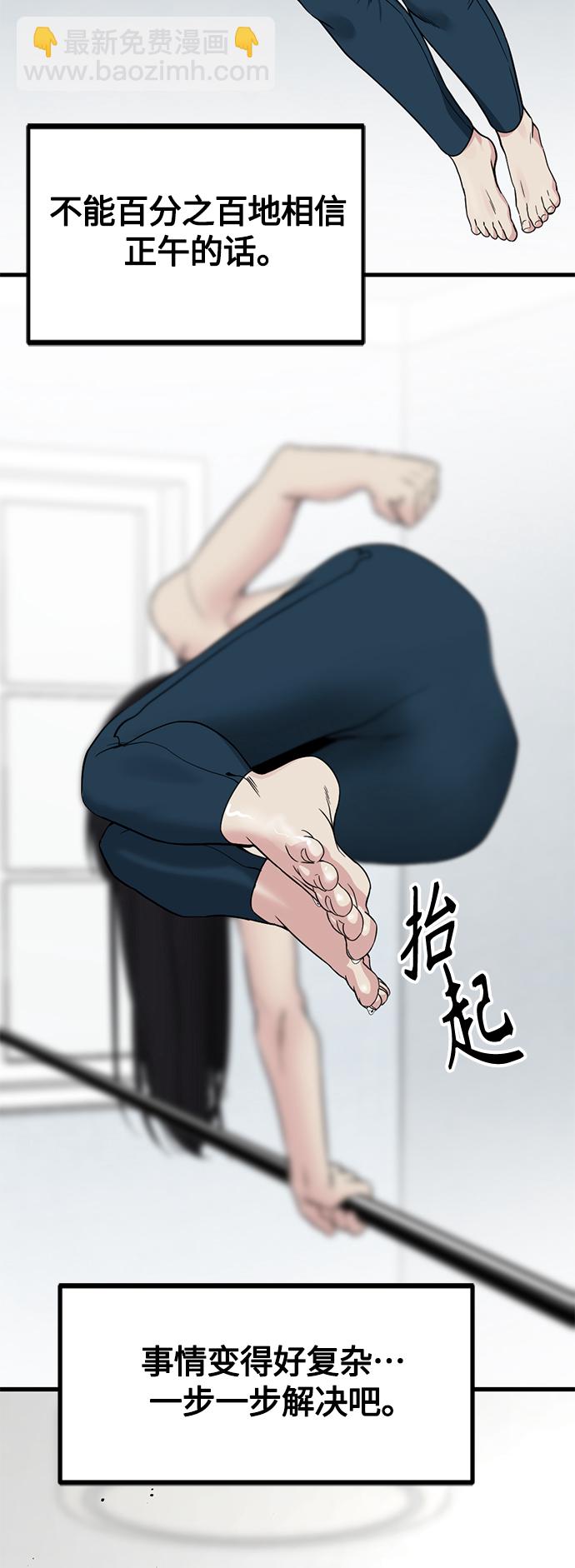 24.jpg