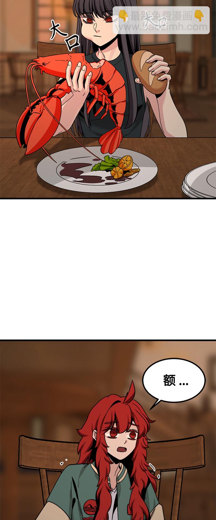 47.jpg