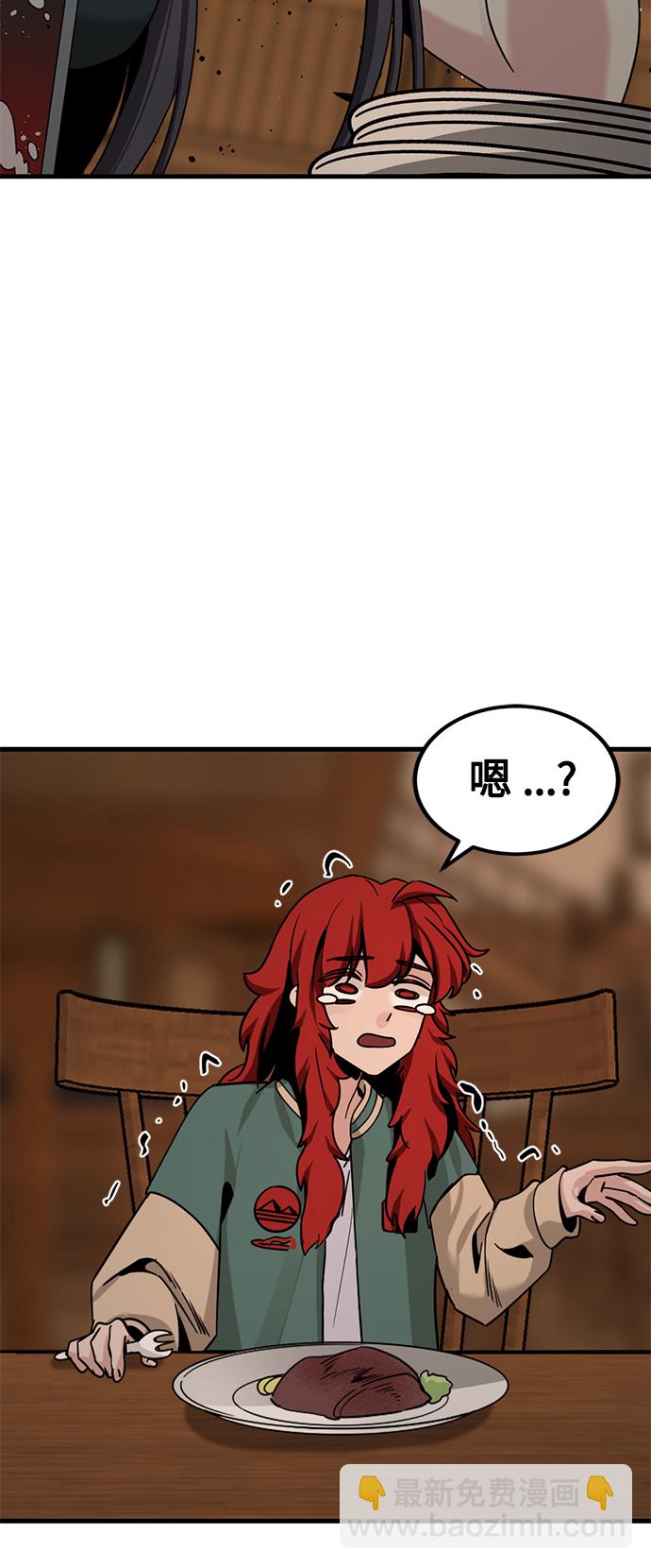 49.jpg