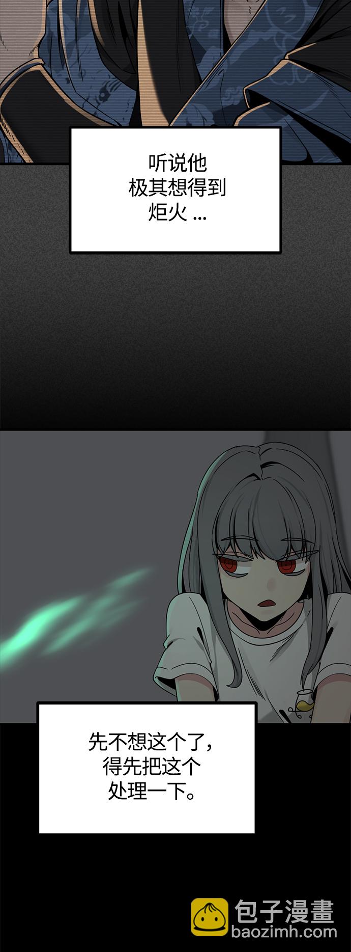 47.jpg