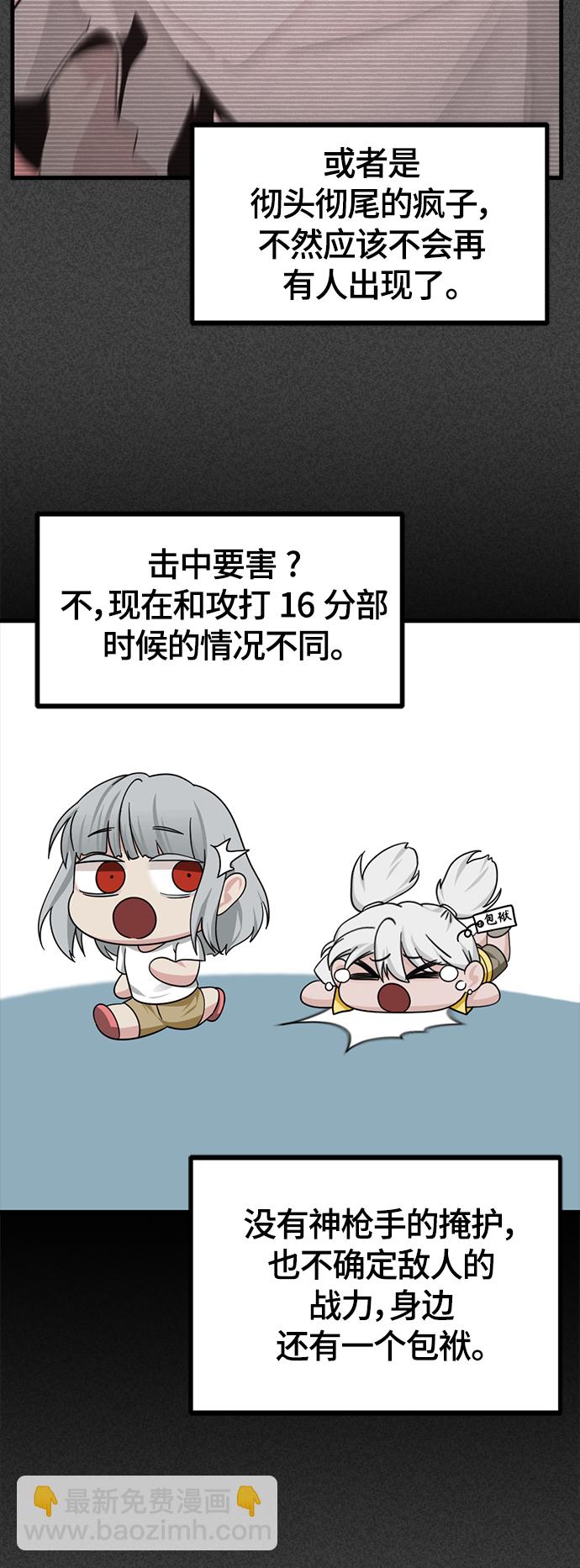 23.jpg